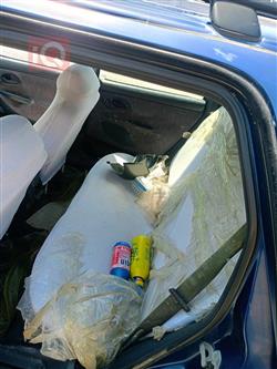 فۆرد موندیۆ